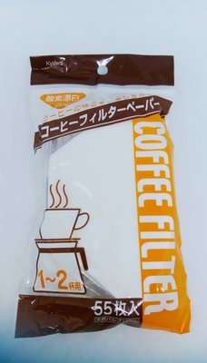 日本製 咖啡濾紙 無漂白 梯形濾紙 濾紙 扇形濾杯 扇形濾紙(55枚)