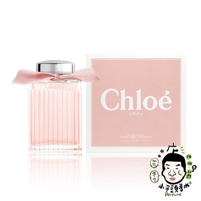 《小平頭香水店》Chloe L'eau 粉漾玫瑰女性淡香水 30ml