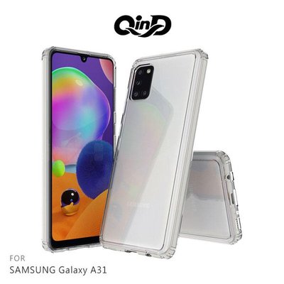 【愛瘋潮】免運  QinD SAMSUNG Galaxy A31 雙料保護套 透明殼 硬殼 背蓋式