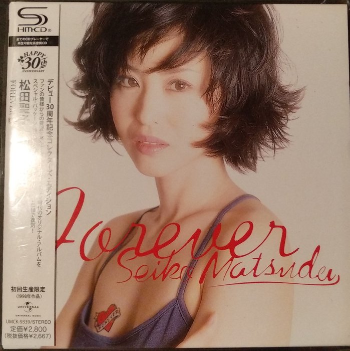 松田聖子 デビュー30周年 記念CD - CD