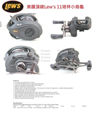 Russel fishing}}美國頂級品牌Lew's 11培林小烏龜/路亞捲線器