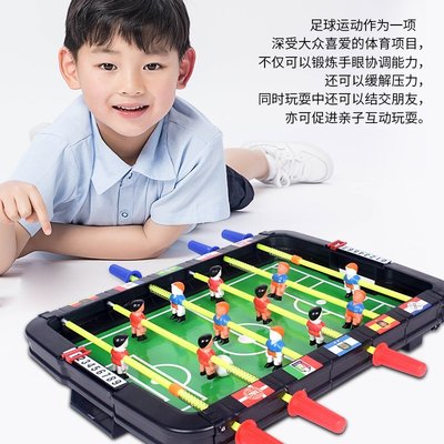 桌上游戲機雙人對戰臺桌面桌式足球臺6桿小人踢足球互動玩具*特價優惠