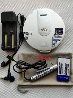 CD機 索尼松下愛華CD機原裝正品便攜隨身聽發燒機Walkman有保修帶配件