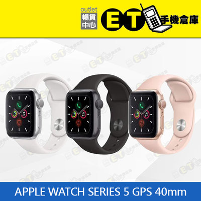 ET手機倉庫【福利品 Apple Watch S5 GPS 40MM】A2092（現貨 蘋果 手錶 NIKE）附發票