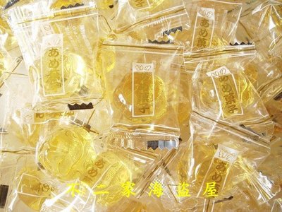 【不二家海盜屋】台灣製造--梅花造型金鑽糖--500g120元--喜糖.辦活動.年貨糖果