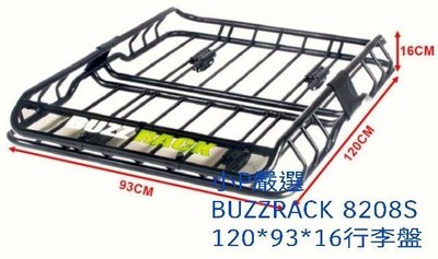 小P嚴選 BUZZ RACK 新式 8208S造型 車頂 置物盤 行李盤 置物架 免運費 台中面交再優惠