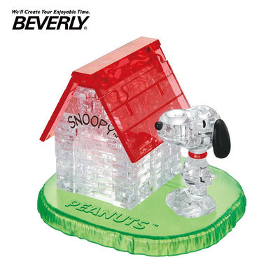 BEVERLY 史努比與紅屋 立體水晶拼圖 51片 3D拼圖 水晶拼圖 公仔 模型 Snoopy PEANUTS【483809】