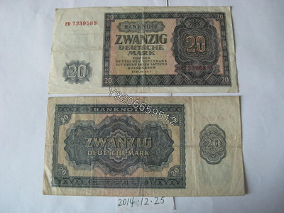 民主德國1955年20馬克 外國鈔票 錢鈔 紙鈔【大收藏家】3371