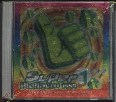 299免運CD【SUPER PLATINUM 1997】超級白金CD-2~酷力歐情色至尊超凡樂團英語饒舌搖滾合輯免競標
