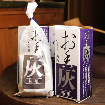 【桑園の】日式香爐灰 3盒 打篆 製香 打底用 純白 未使用  Q 6070