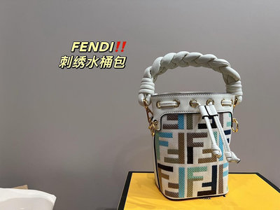 【小鹿甄選】FENDI 芬迪 刺繡水桶包優雅大氣 尺寸12.18