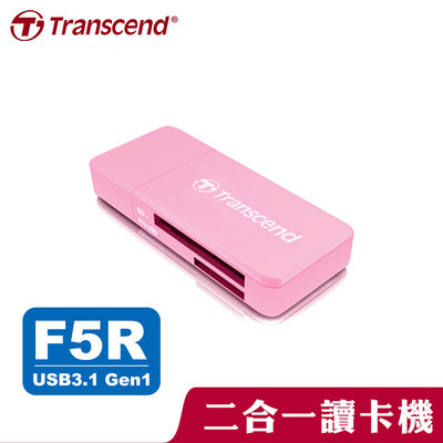 創見 Transcend RDF5 USB3.1 microSD SDXC /SDHC 讀卡機 粉色(TS-RDF5R)