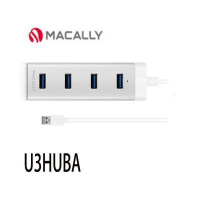 【MR3C】含稅附發票 Macally U3HUBA 鋁製 4埠 USB3.0 集線器