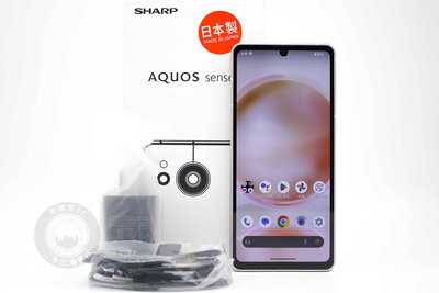 【高雄青蘋果3C】SHARP AQUOS Sense 8 8G 256G 6.1吋 5G手機 霧金粉 二手手機#89552
