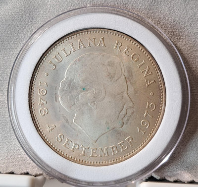 【二手】 1973年 荷蘭 朱麗安娜女王 10盾銀幣，登基25周年紀念2740 外國錢幣 硬幣 錢幣【奇摩收藏】