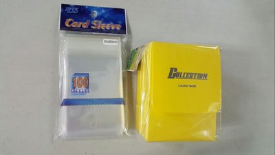 【美】塑膠卡盒（黃色）+透明卡套65×90mm（自黏）適用 機甲英雄 神奇寶貝 AV BF收納