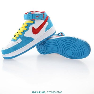 Nike Air Force 1 '07 Mid“皮革白藍胖子紅黃”清新低幫滑板鞋　男女鞋