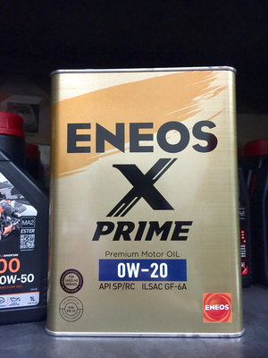【阿齊】ENEOS X PRIME 0W20 0W-20 SP 汽車機油 4L