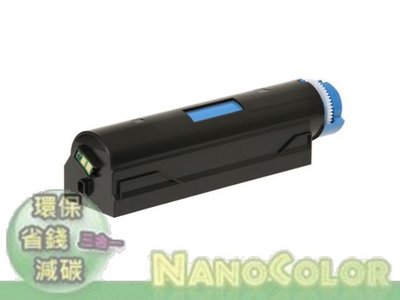 【NanoColor 彩印新樂園】OKI B431dn 44574903 相容環保碳粉匣 列印張數10000張