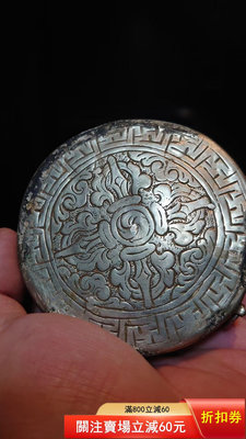 和光 西藏古代銅雕 清代尼泊爾銀錘碟十字金剛杵 小盒子 誠心 古玩 老貨 雜項