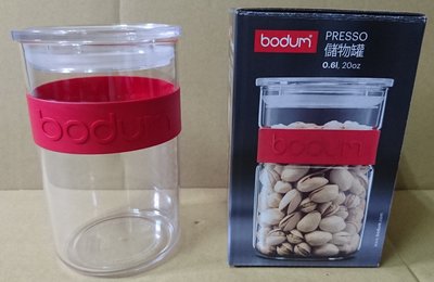 bodum 儲物罐 紅色, 密封盒, 生鮮罐, 收納罐, 密封罐 (二個)