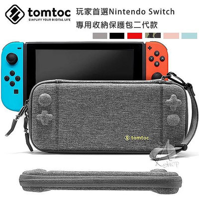 Tomtoc 玩家首選 二代 Nintendo Switch 收納包 保護包