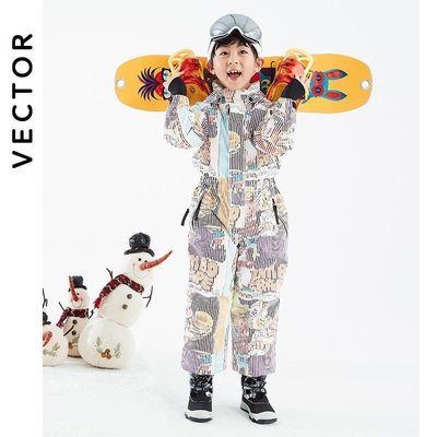 促銷打折 VECTOR兒童連體滑雪服男童女童滑雪衣滑雪褲套裝寶寶滑雪裝備-