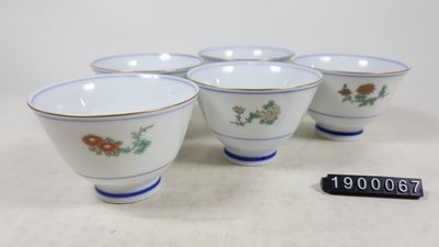 希少 黒入荷！ 壺 官窯染付 花瓶 - www.conewago.com