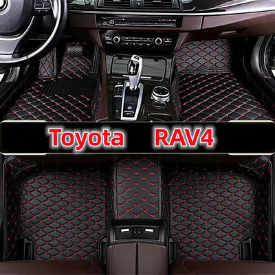 適用T oyota RAV4 專用包覆式皮革腳墊 隔水墊 rav4 耐用 覆蓋車內絨面地毯 全包圍汽車腳踏墊 全新升級满599免運