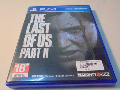 PS4 最後生還者2 The Last of Us Part 2 中文版 直購價900元 桃園《蝦米小鋪》