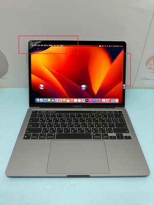 【艾爾巴二手】MacBook Pro M1/8G/512G 13吋 A2338 太空灰 #-二手筆電 #漢口店ZQ05F