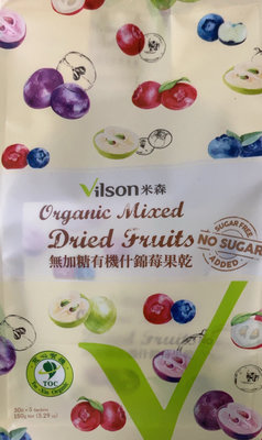 米森 無加糖有機什錦莓果乾30gx5包