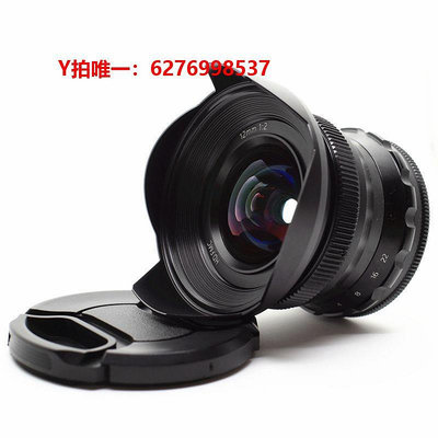 相機鏡頭契卡12mmF2.0超廣角APS-C微單鏡頭用于佳能尼康E卡口富士相機