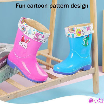 Shuio 兒童卡通恐龍兔雨鞋兒童防風雨鞋雨鞋兒童雨鞋