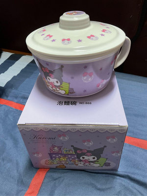 正版授權 三麗鷗 台灣製造 酷洛米 美耐皿泡麵碗