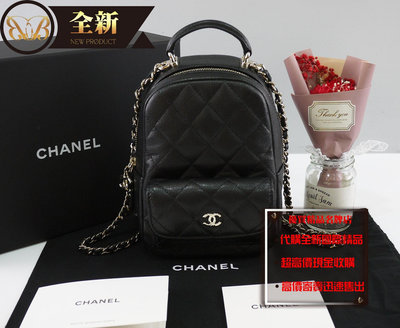 優買二手精品名牌店 Chanel AP3753 MINI 24C 黑色荔枝皮金釦迷你後背包背包手提包斜背包小書包 全新