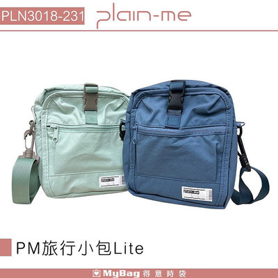 Plain-me 側背包 PM旅行小包Lite 隨身小包 多功能側背包 PLN3018-231 得意時袋