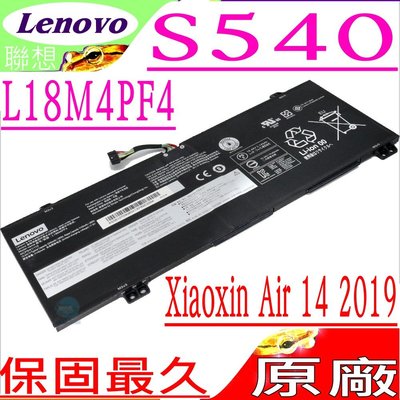 LENOVO S540 電池 (原廠) L18C4PF4 S540-15IWL 5B10T0908 5B10T09080