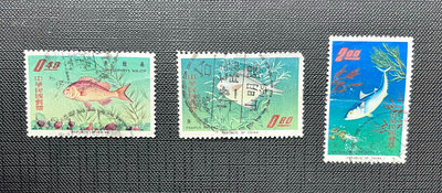 特034臺灣魚類郵票民國54年發行 難得有一個完整的54年七月二十一日 台灣 陽明山（辛）戳 #由右至左書寫