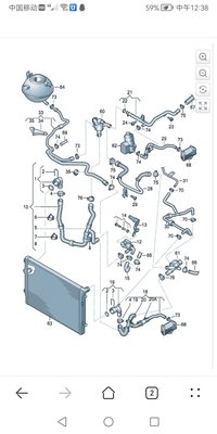 全新 VW福斯 Sharan夏朗 2.0 TDI 2015 柴油車 上水管總成18 保固1年3萬公里