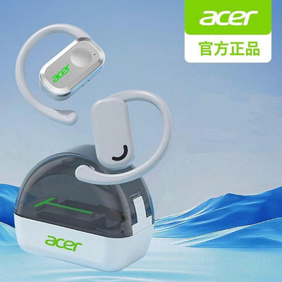Acer 宏碁 無線藍牙耳機 掛耳式藍芽耳機 開放式耳機 骨傳導耳機 久戴不通 長續航高音質
