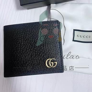 歐洲二手GUCCI古馳 GG Marmont 馬蒙 金標Logo 皮革 短款雙折錢包 卡包 男包 428726 信用卡夾