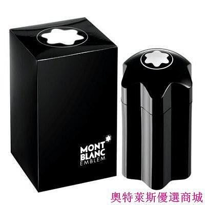 {賽琳娜優選商城}MONT BLANC 萬寶龍 EMBLEM 男性淡香水40ml/100ml/禮盒/體香膏/TESTER