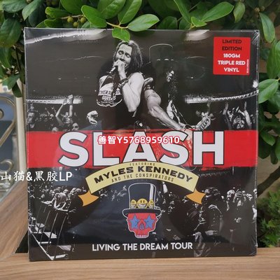現貨 Slash Living The Dream Tour 3LP 吉他大師現場激情演繹 CD LP 唱片【善智】