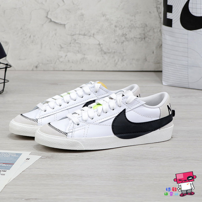 数々のアワードを受賞】 美品 Nike Blazer Low 77 tdh-latinoamerica.de