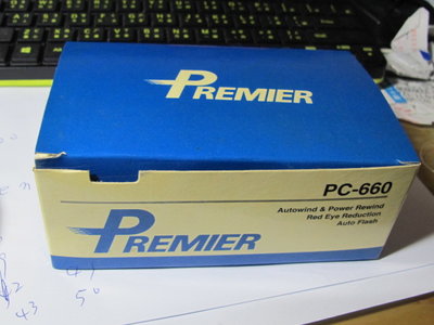 普利爾-聯電傳統相機 Premier PC-660底片自動對焦相機/附自動感應閃光燈及防紅眼功能，附原皮套 (功能正常使