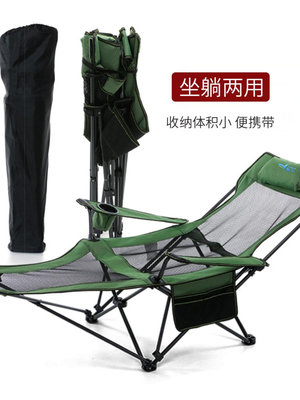 廠家出貨戶外折疊躺椅便攜扶手椅子釣魚椅露營收納椅凳子辦公午睡床沙灘椅