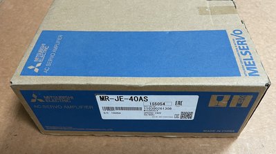 (泓昇) 三菱 伺服驅動器 全新品 MR-JE-40AS (伺服馬達,PLC,HMI,J3)