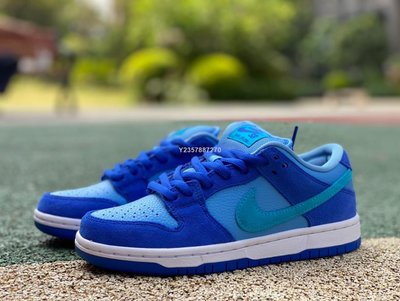Nike SB Dunk Low 藍色 藍樹莓 麂皮 低幫 滑板鞋 DM0807-400