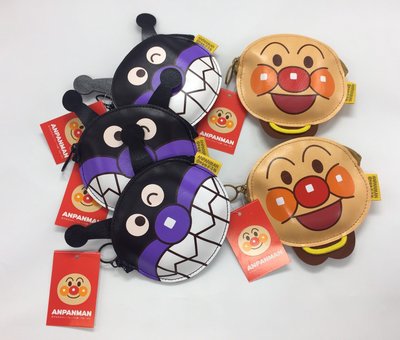 現貨 日本製 麵包超人 ANPANMAN  細菌人零錢包 證件包 拉鏈包 鑰匙包 小物包 扣式包